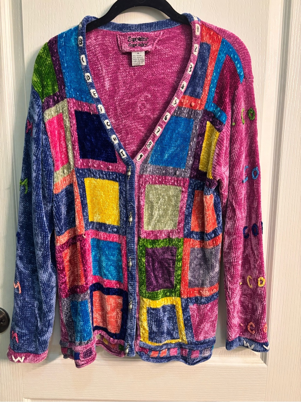 Vintage Internet/Computer themed Colorblock Chenille Cardigan - Multicolor